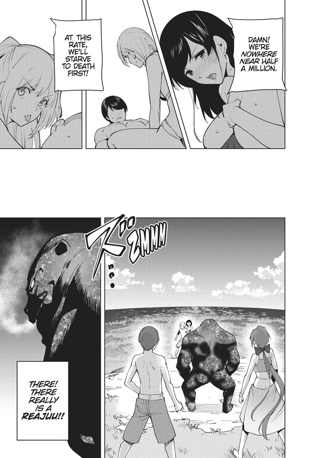 Destiny Lovers Chapter 78 page 5 - Chapter 78