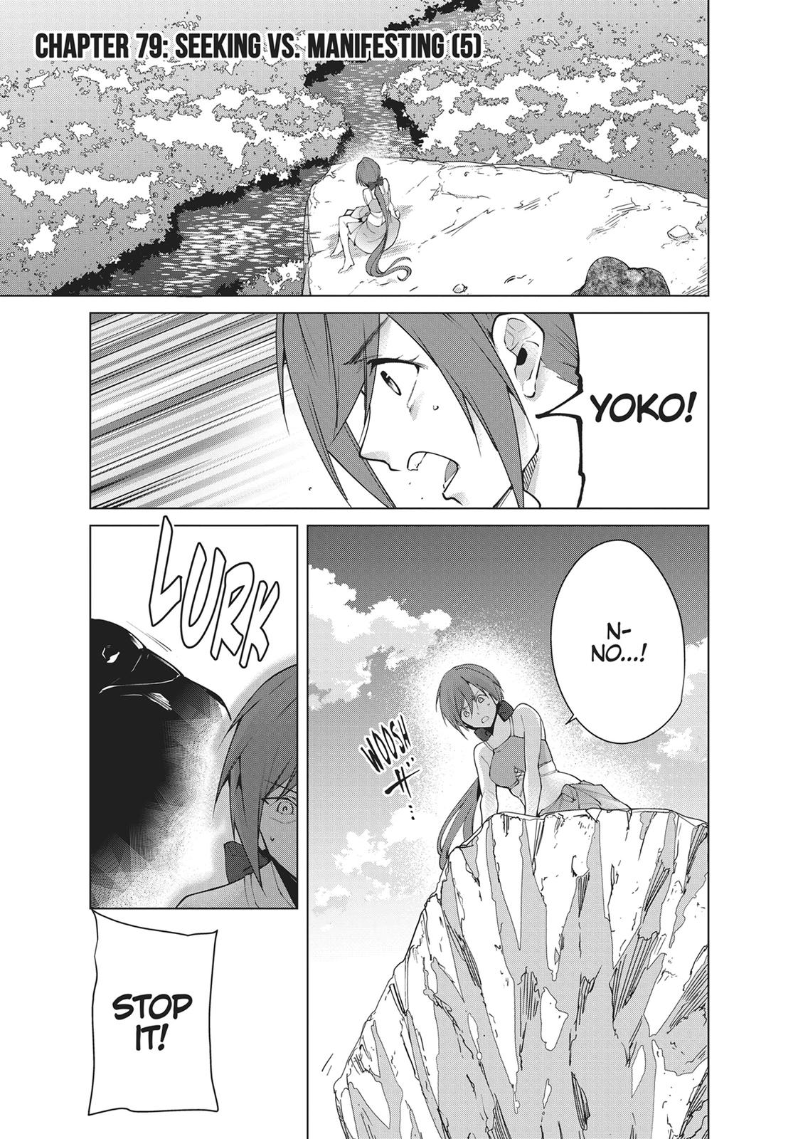Destiny Lovers Chapter 79 page 1 - Chapter 79