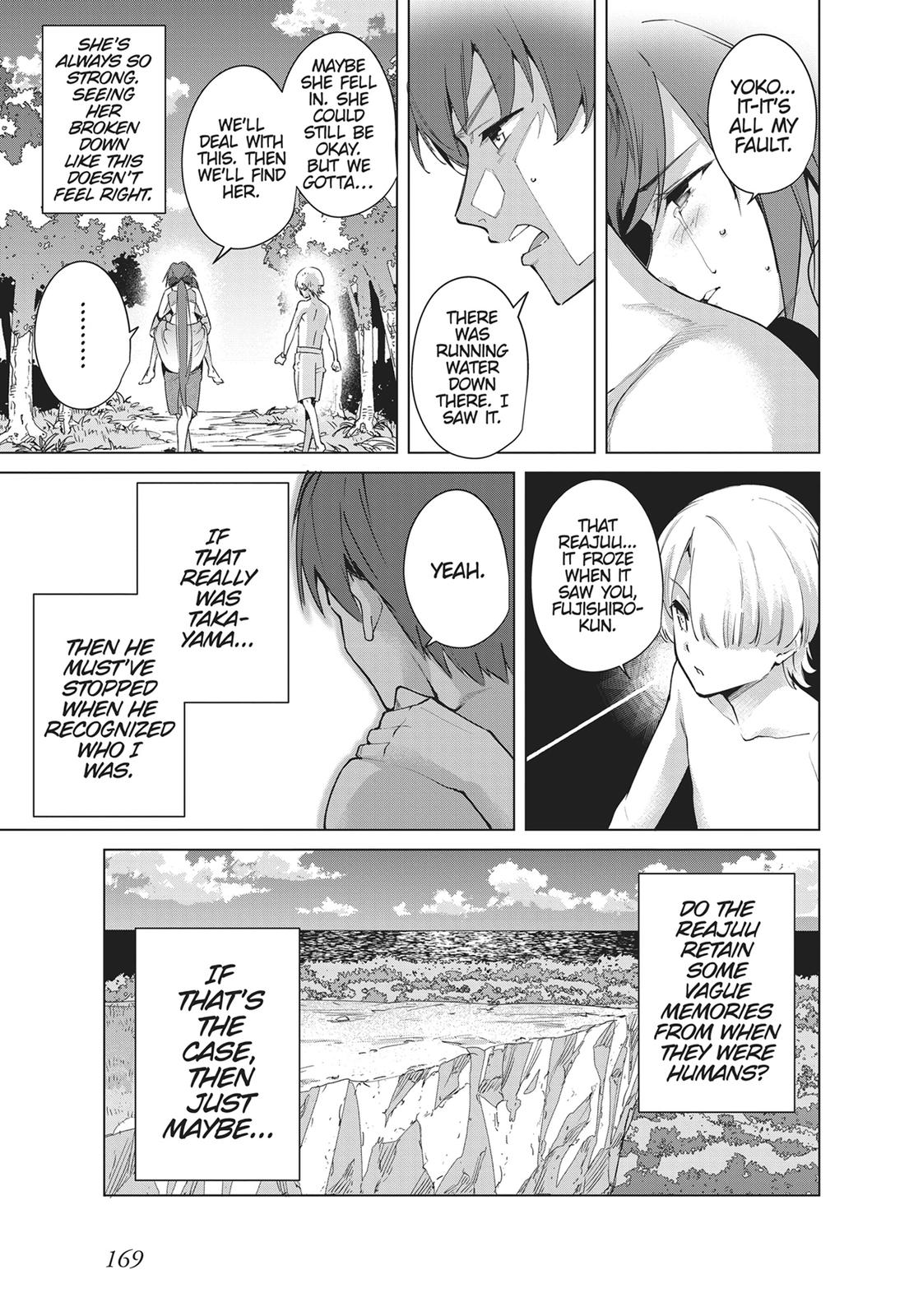 Destiny Lovers Chapter 79 page 11 - Chapter 79