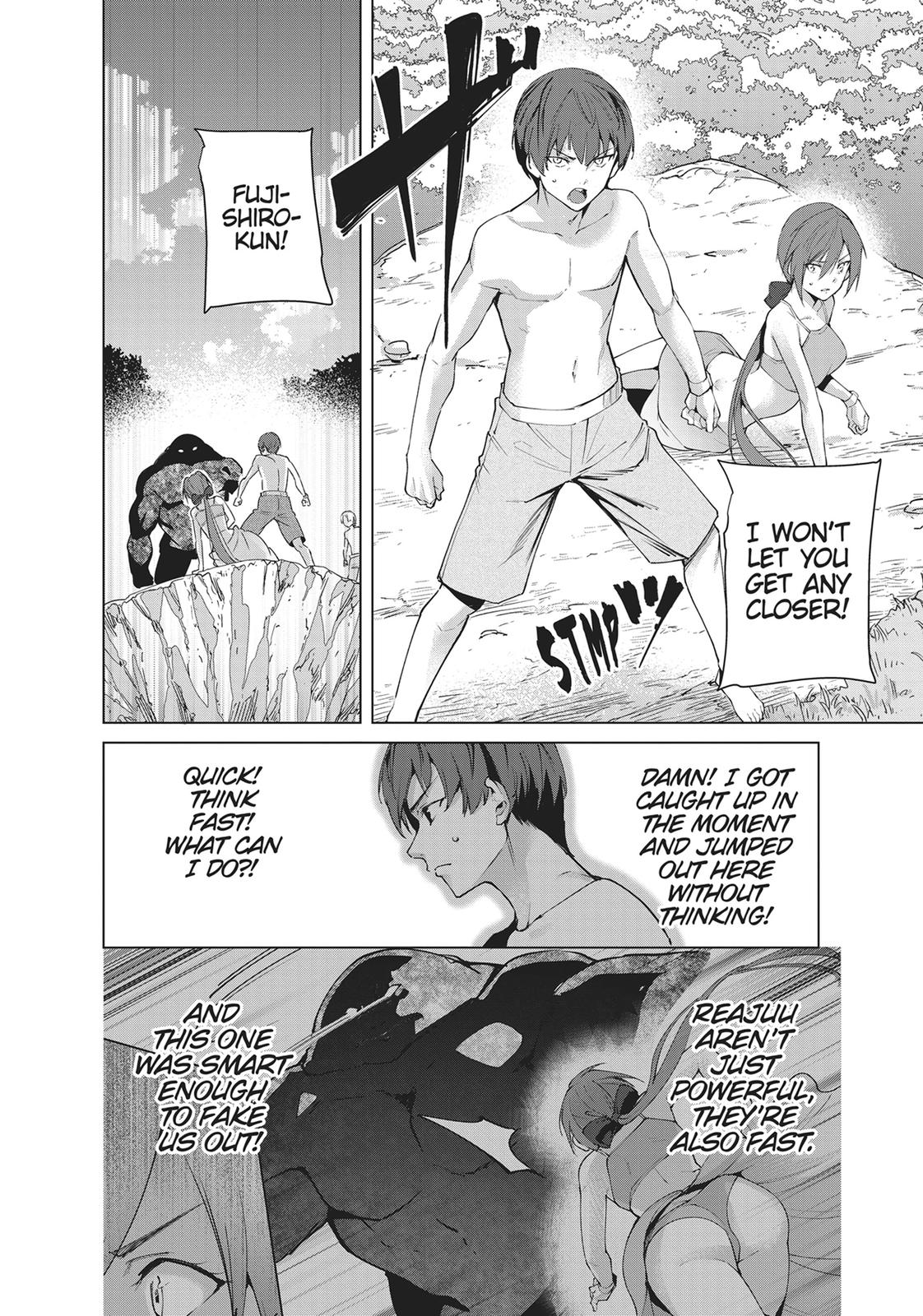 Destiny Lovers Chapter 79 page 2 - Chapter 79
