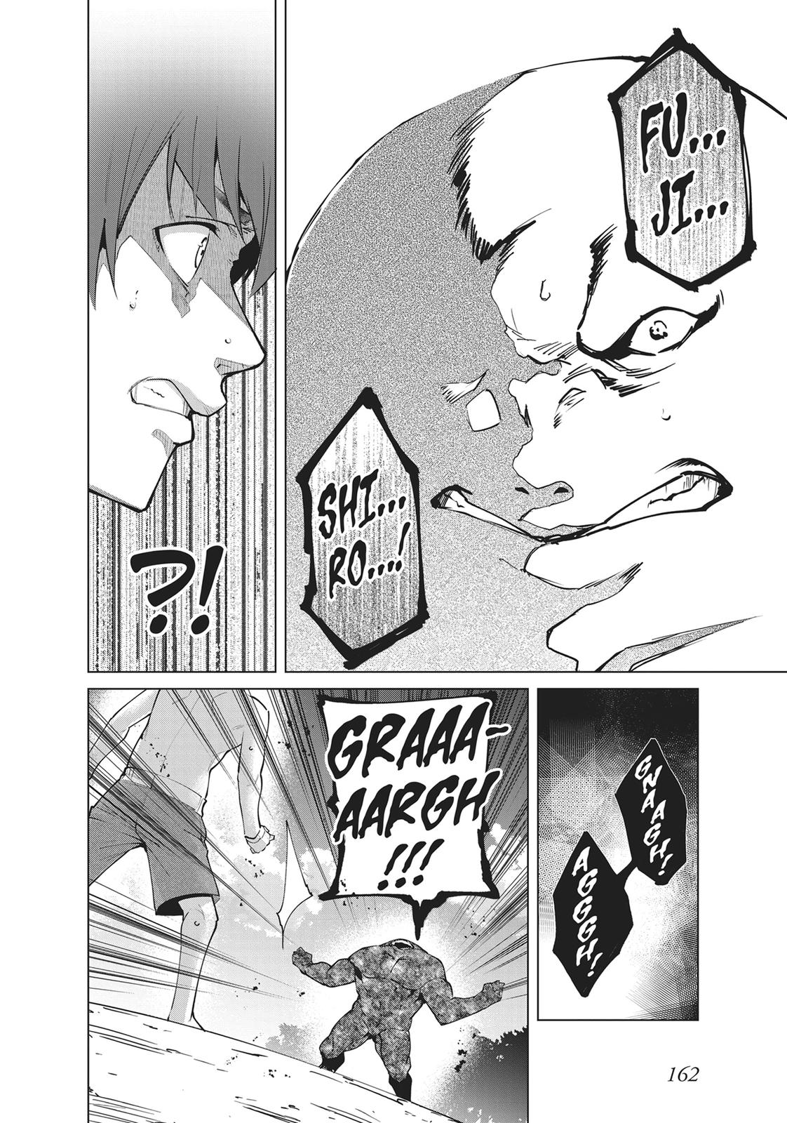 Destiny Lovers Chapter 79 page 4 - Chapter 79