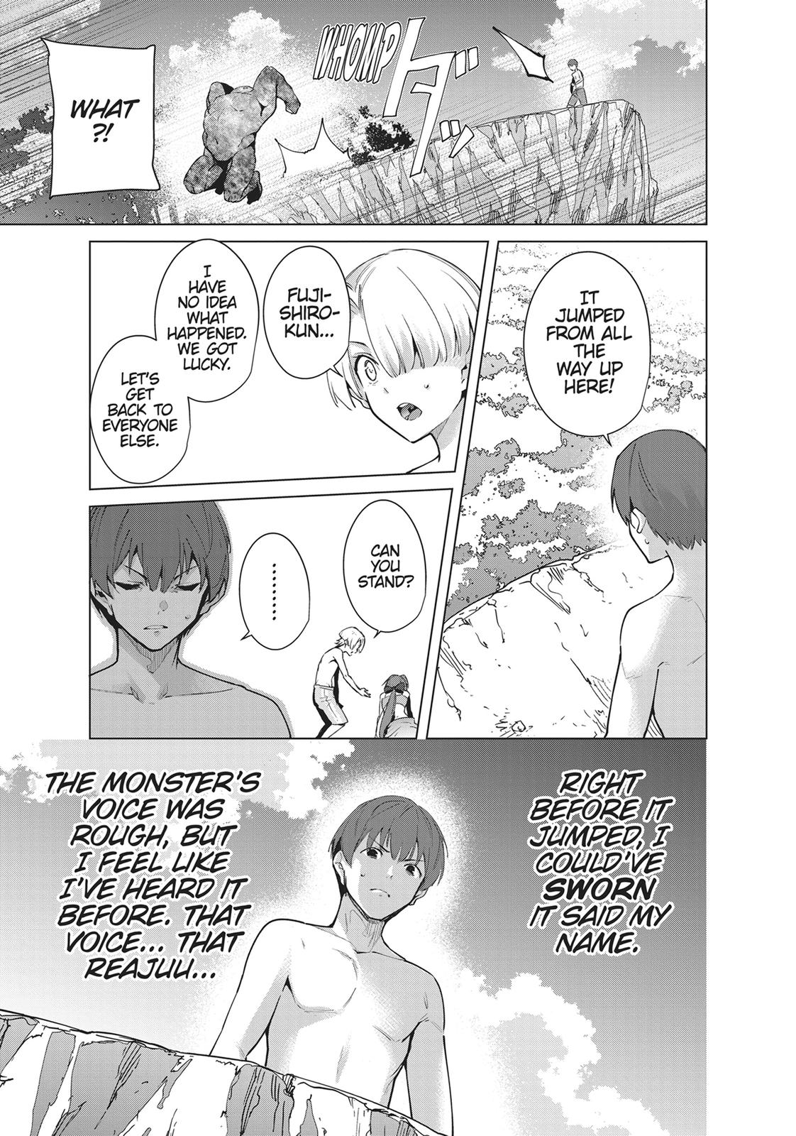 Destiny Lovers Chapter 79 page 5 - Chapter 79