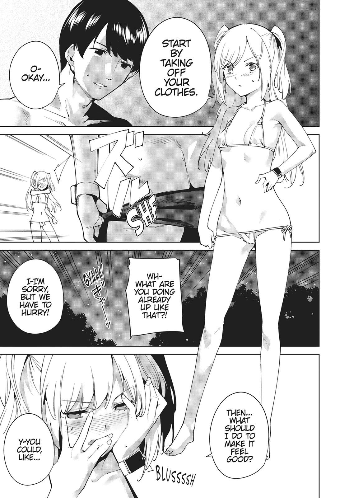 Destiny Lovers Chapter 80.5 page 2 - Chapter 80.5