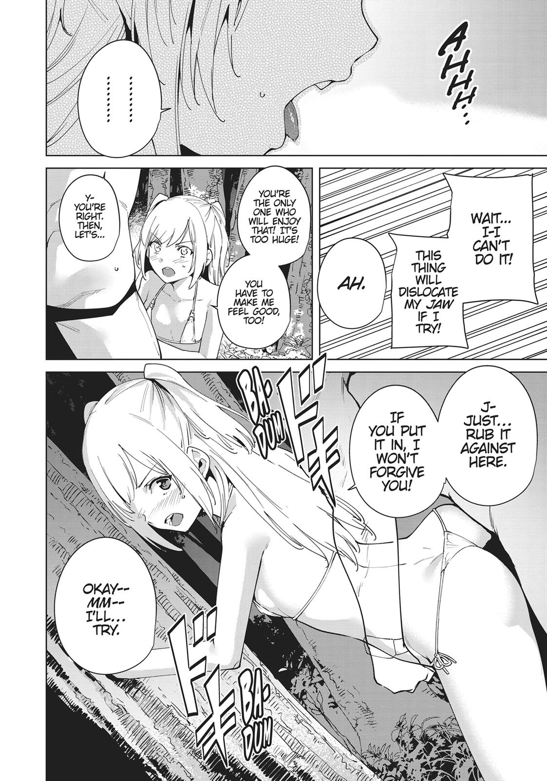 Destiny Lovers Chapter 80.5 page 3 - Chapter 80.5