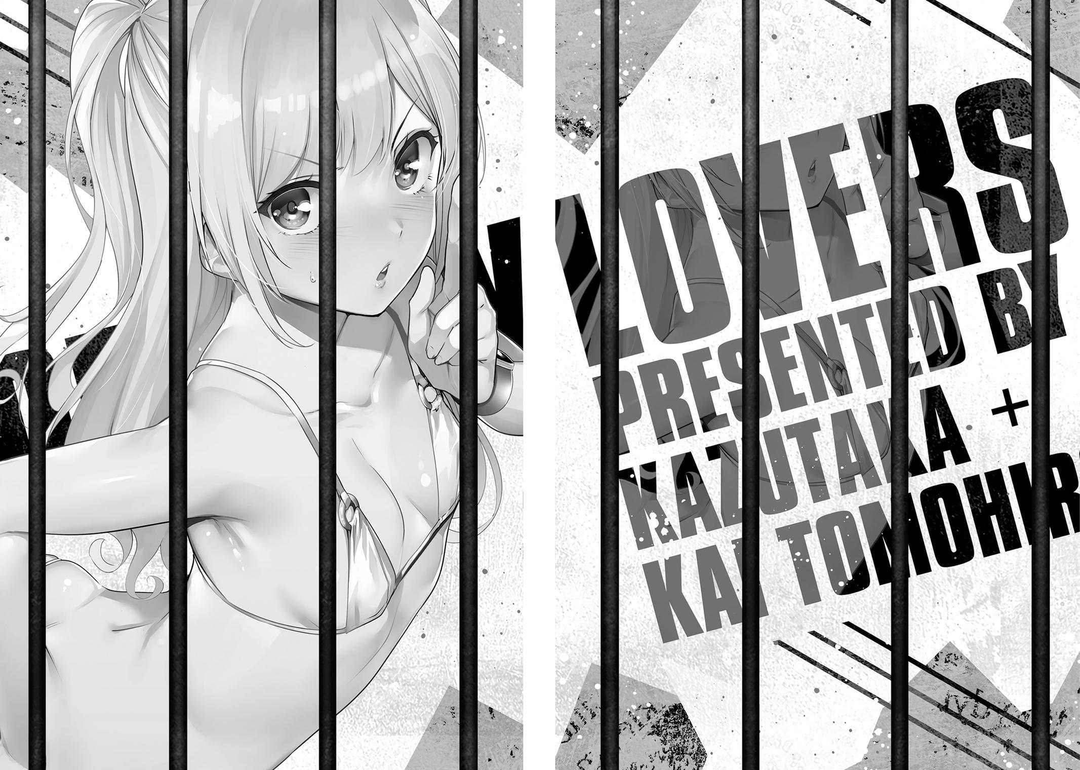Destiny Lovers Chapter 80.5 page 9 - Chapter 80.5