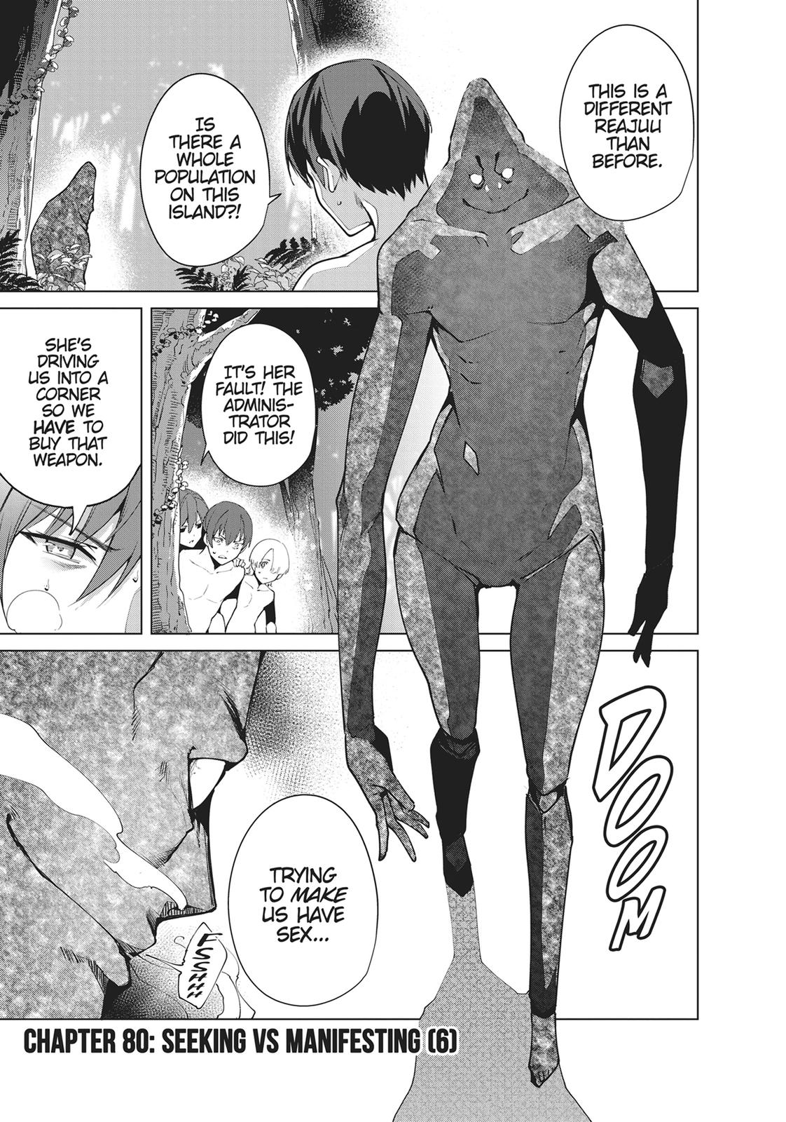 Destiny Lovers Chapter 80 page 1 - Chapter 80