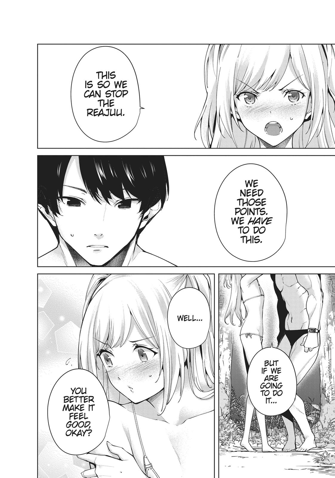 Destiny Lovers Chapter 80 page 6 - Chapter 80