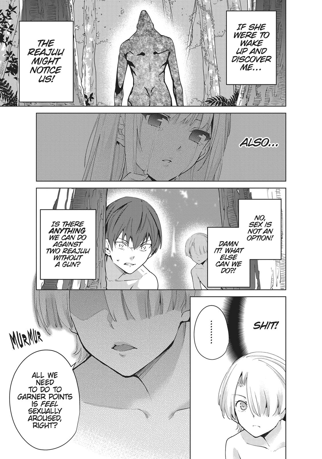 Destiny Lovers Chapter 80 page 9 - Chapter 80