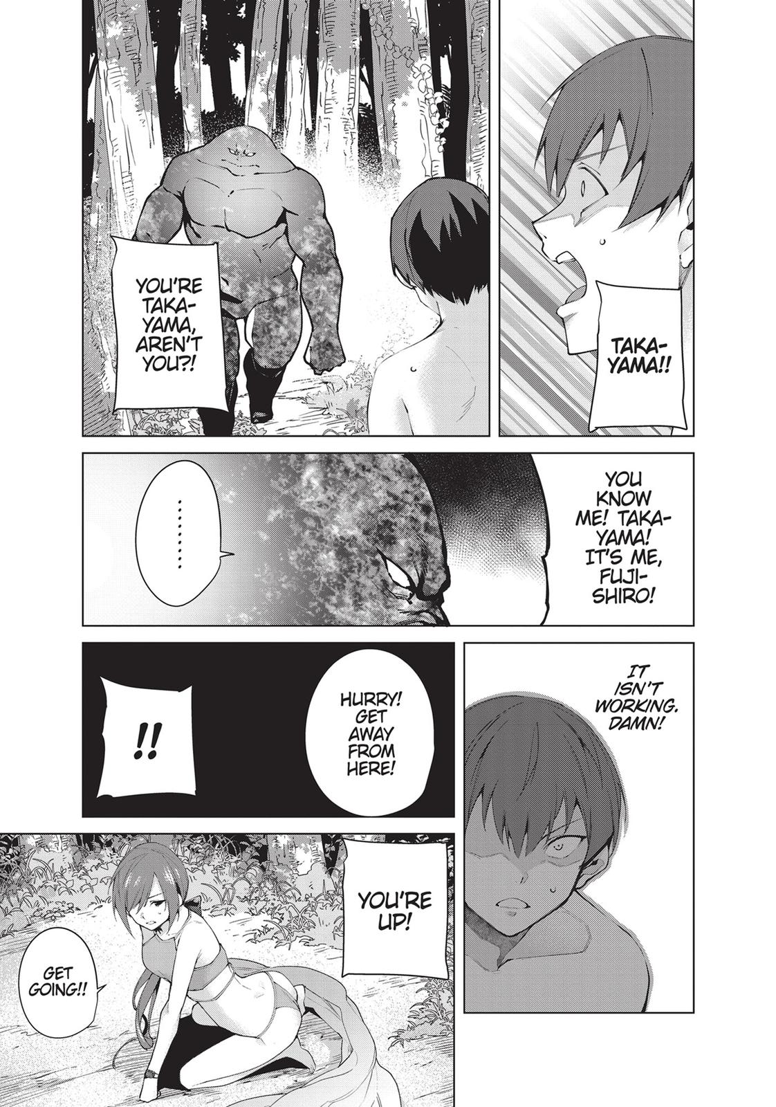 Destiny Lovers Chapter 81 page 12 - Chapter 81