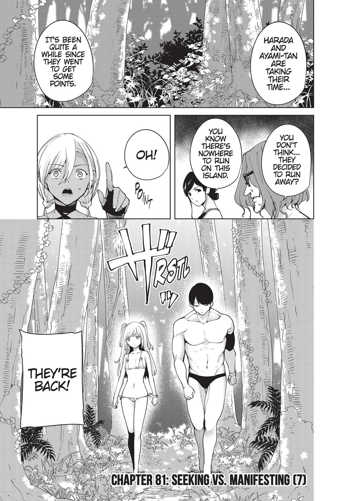 Destiny Lovers Chapter 81 page 4 - Chapter 81