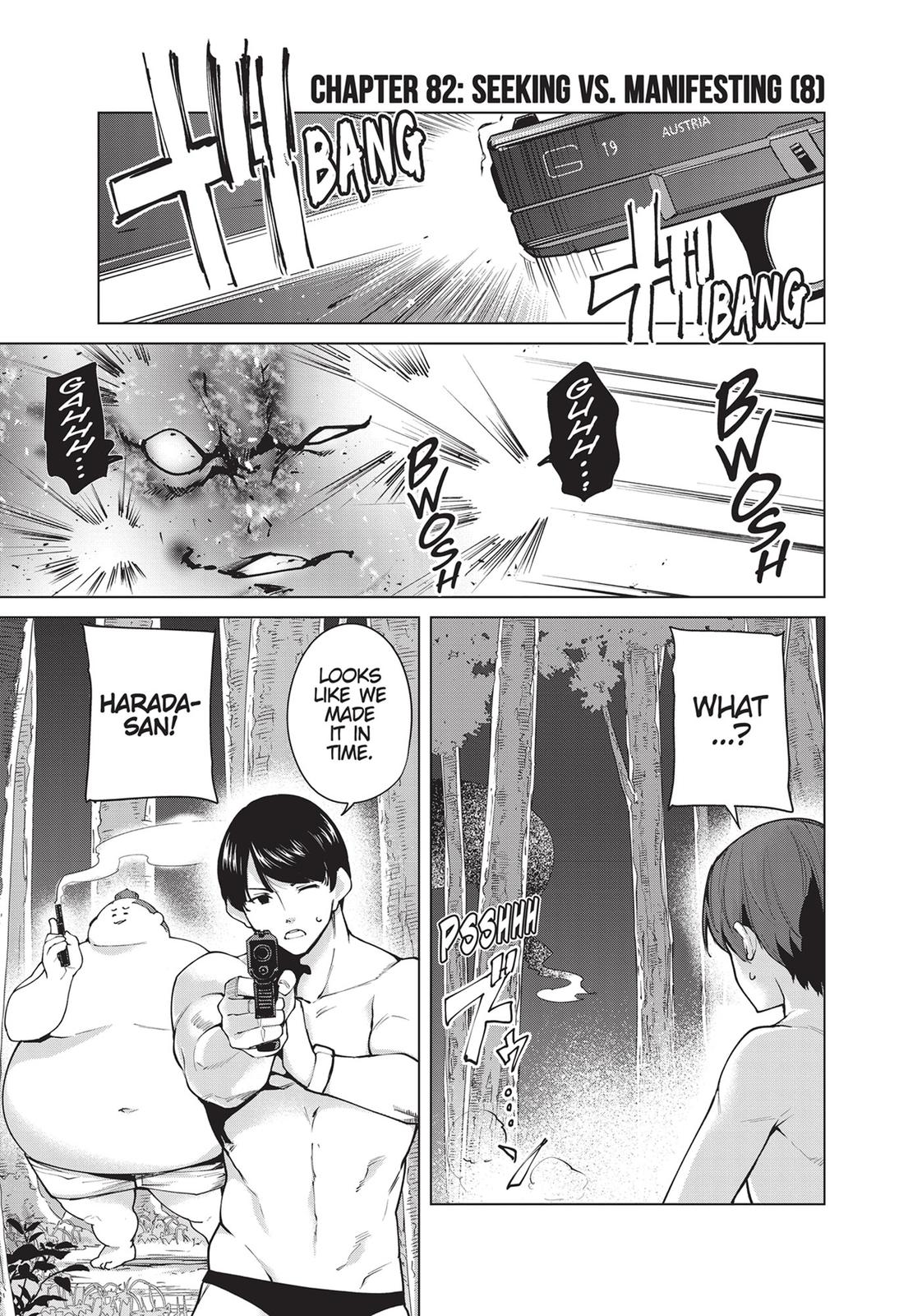 Destiny Lovers Chapter 82 page 1 - Chapter 82