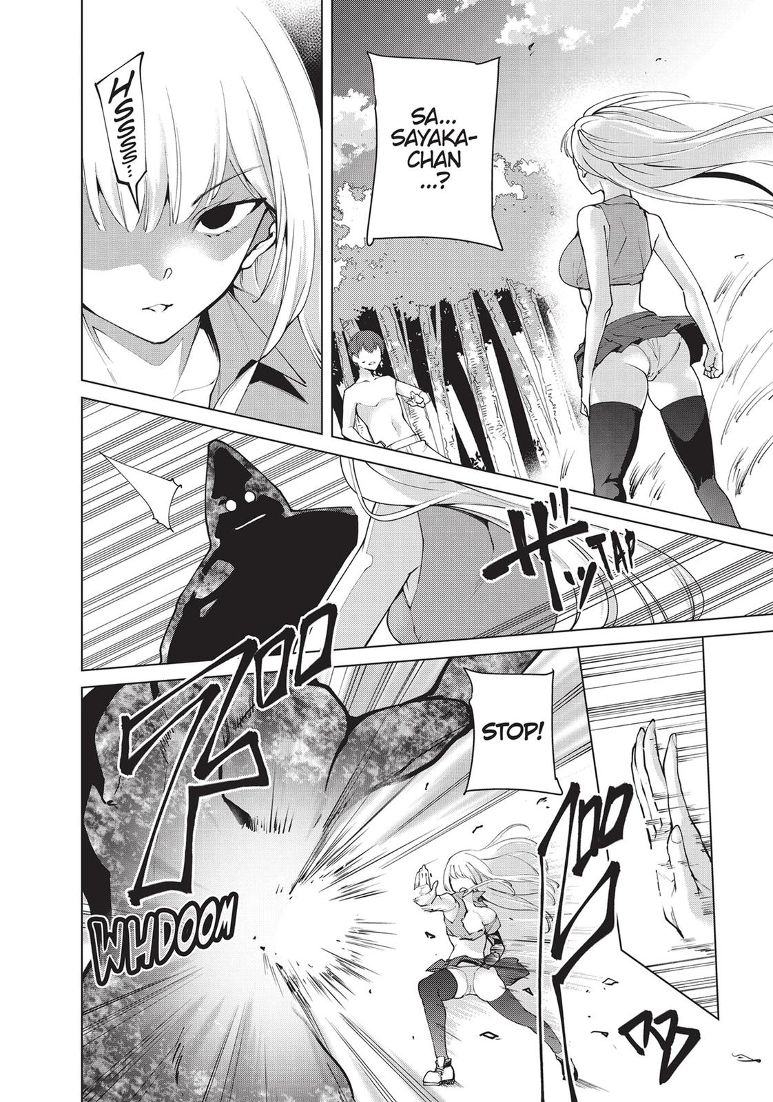 Destiny Lovers Chapter 82 page 10 - Chapter 82