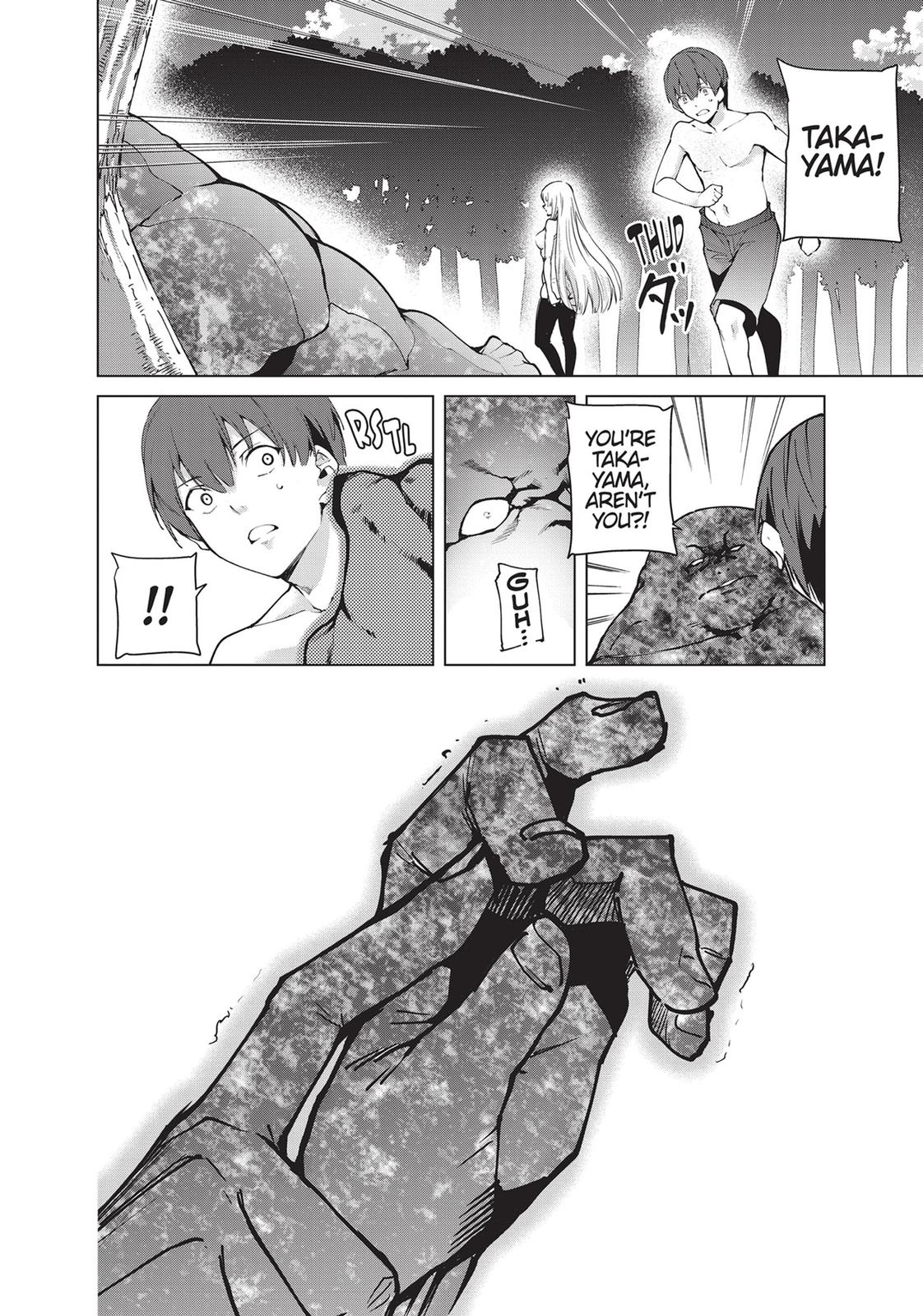Destiny Lovers Chapter 82 page 12 - Chapter 82