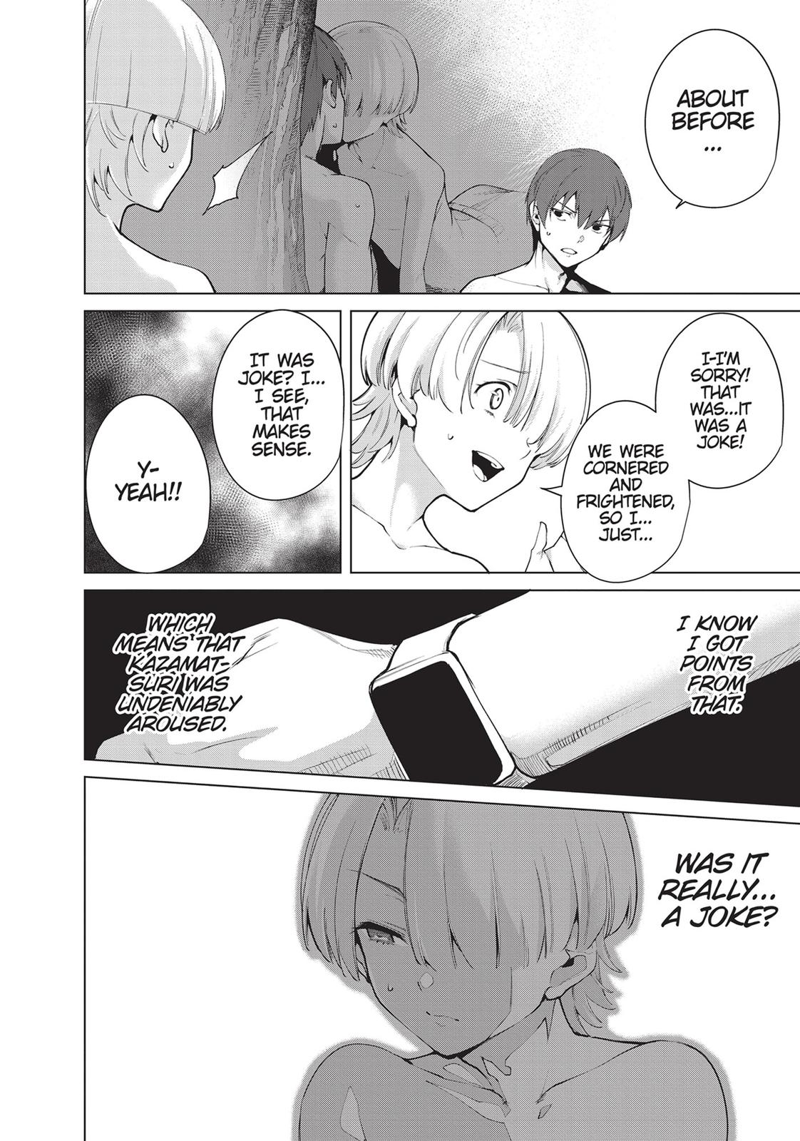 Destiny Lovers Chapter 82 page 4 - Chapter 82