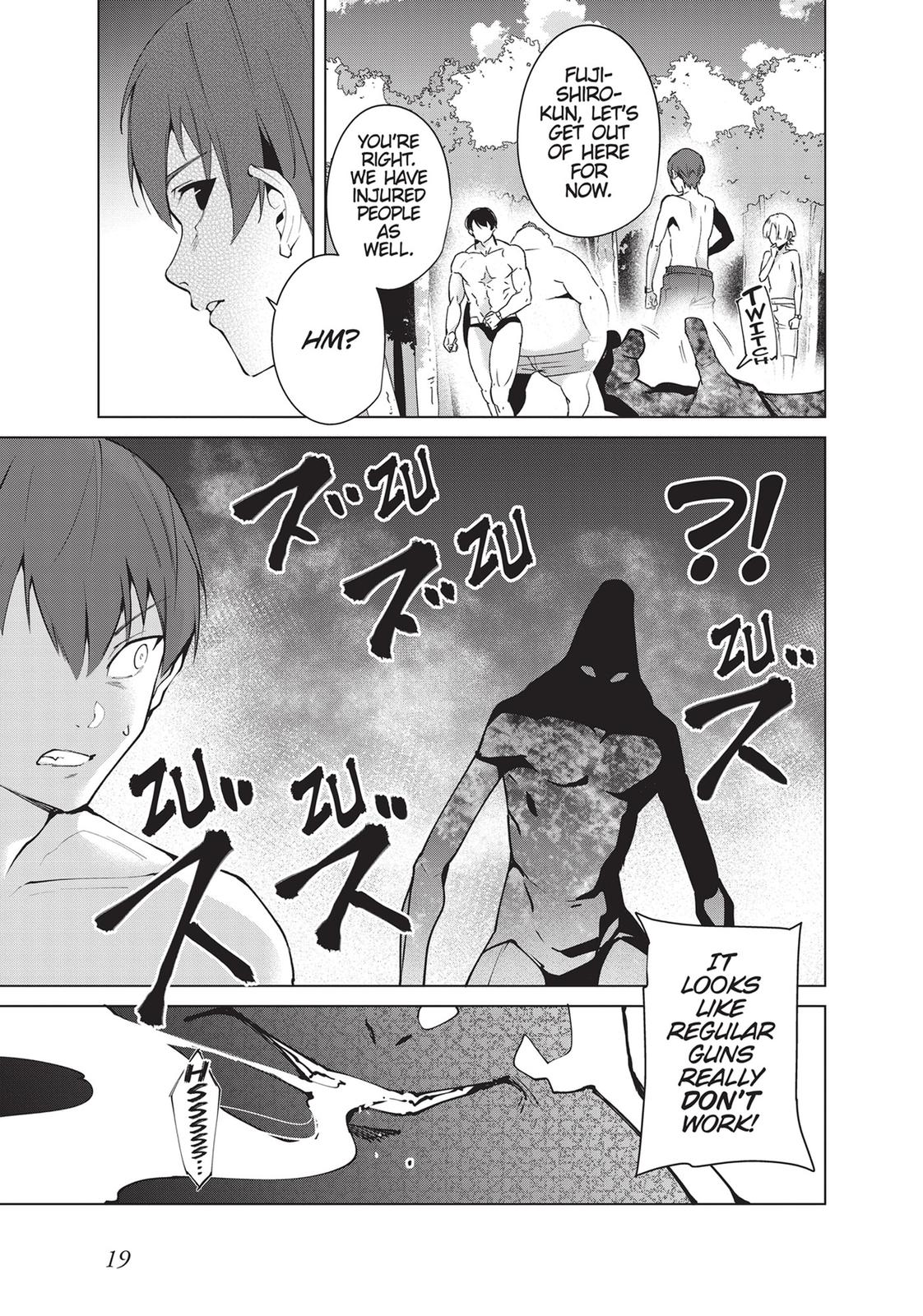 Destiny Lovers Chapter 82 page 5 - Chapter 82