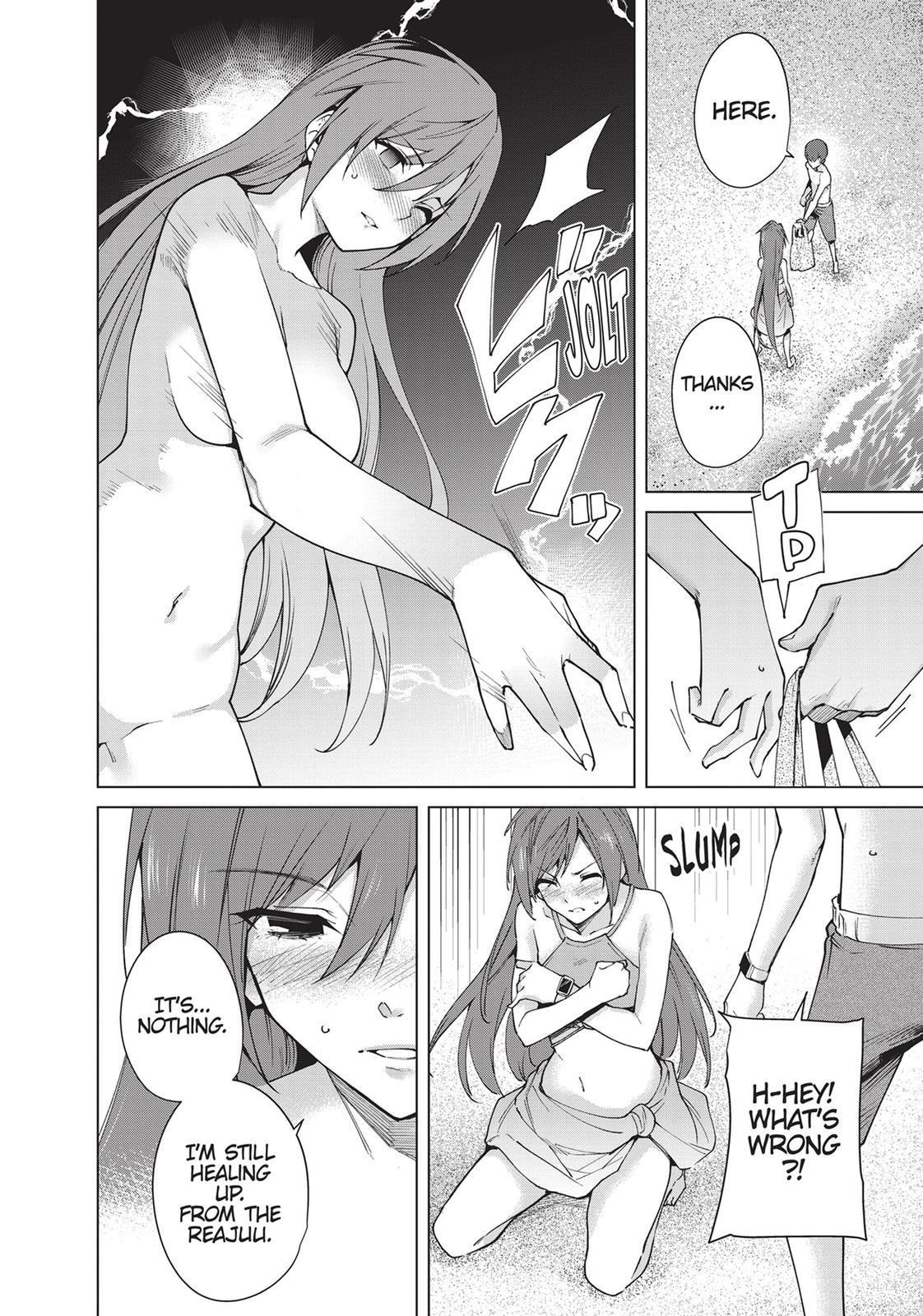 Destiny Lovers Chapter 83 page 10 - Chapter 83