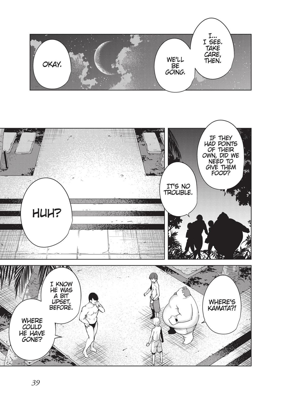 Destiny Lovers Chapter 83 page 11 - Chapter 83