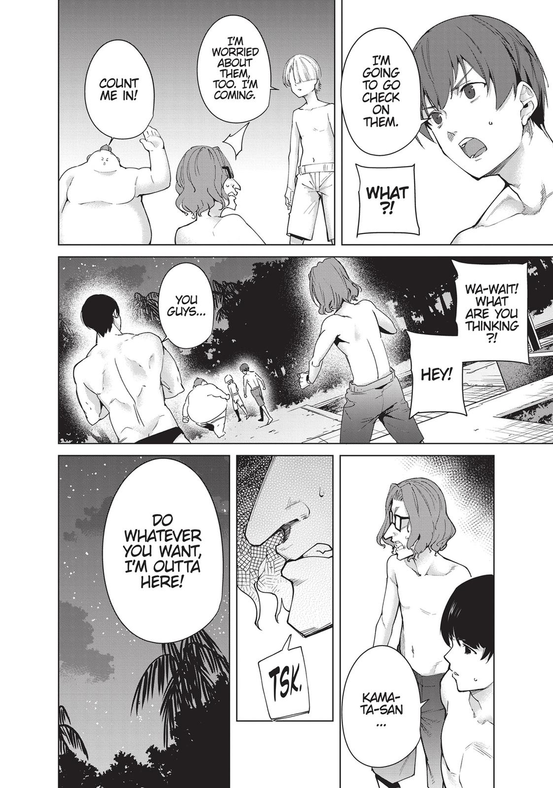 Destiny Lovers Chapter 83 page 4 - Chapter 83