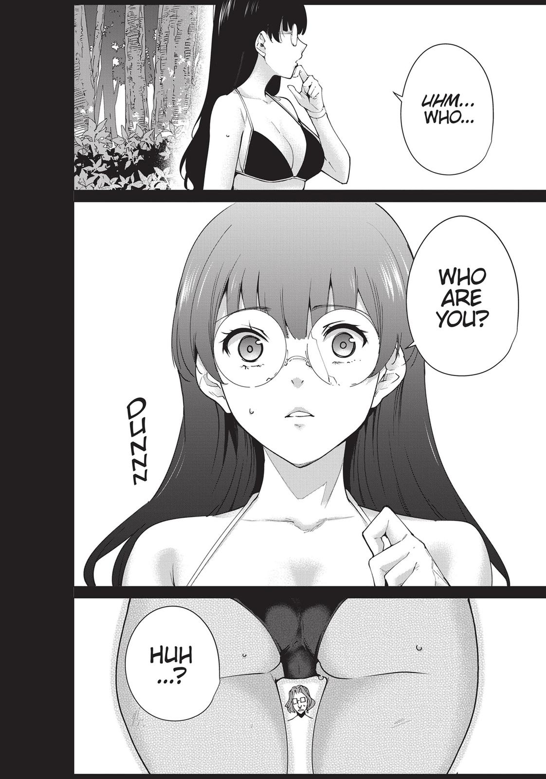 Destiny Lovers Chapter 84 page 2 - Chapter 84