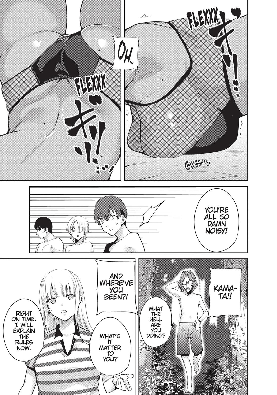 Destiny Lovers Chapter 85 page 3 - Chapter 85