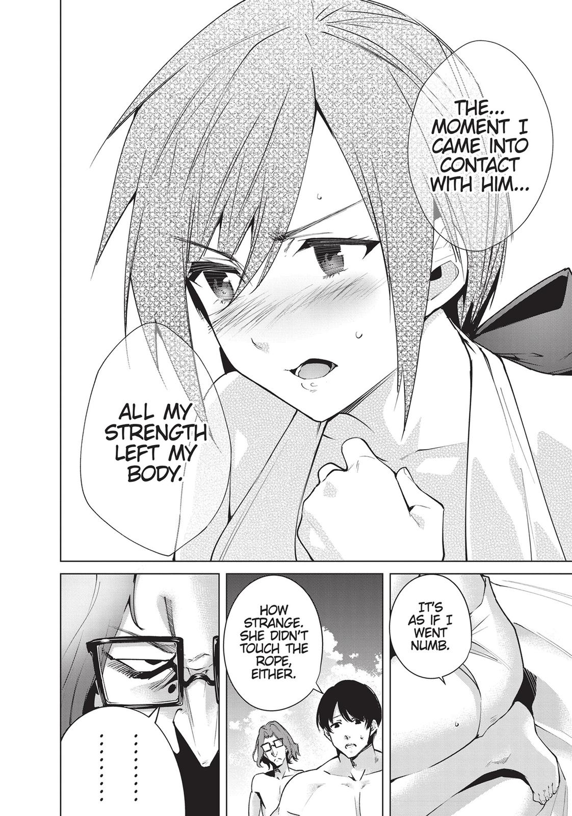Destiny Lovers Chapter 86 page 2 - Chapter 86