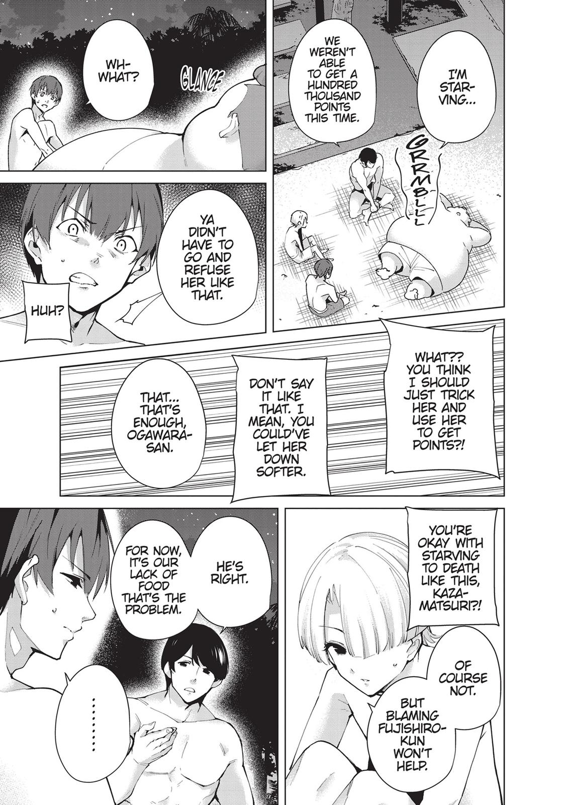 Destiny Lovers Chapter 87 page 7 - Chapter 87