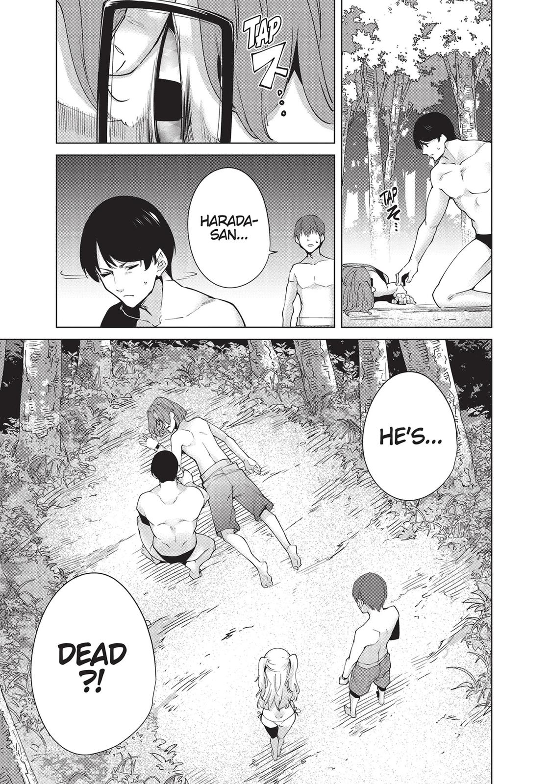 Destiny Lovers Chapter 89 page 13 - Chapter 89