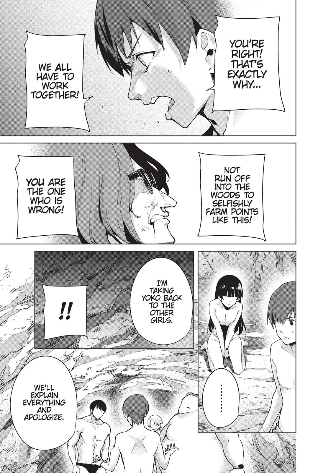 Destiny Lovers Chapter 89 page 3 - Chapter 89