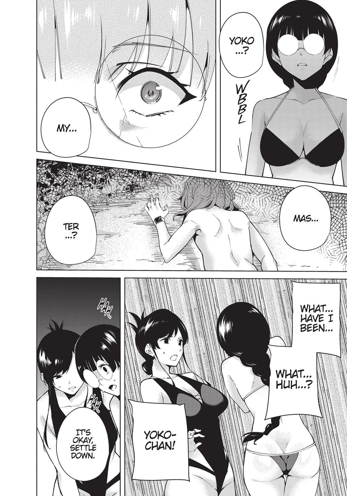 Destiny Lovers Chapter 90 page 2 - Chapter 90