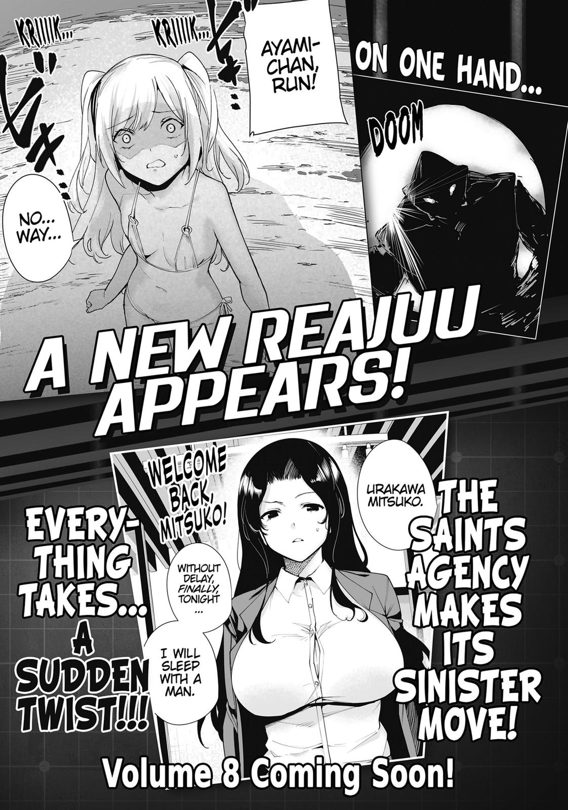 Destiny Lovers Chapter 93 page 21 - Chapter 93