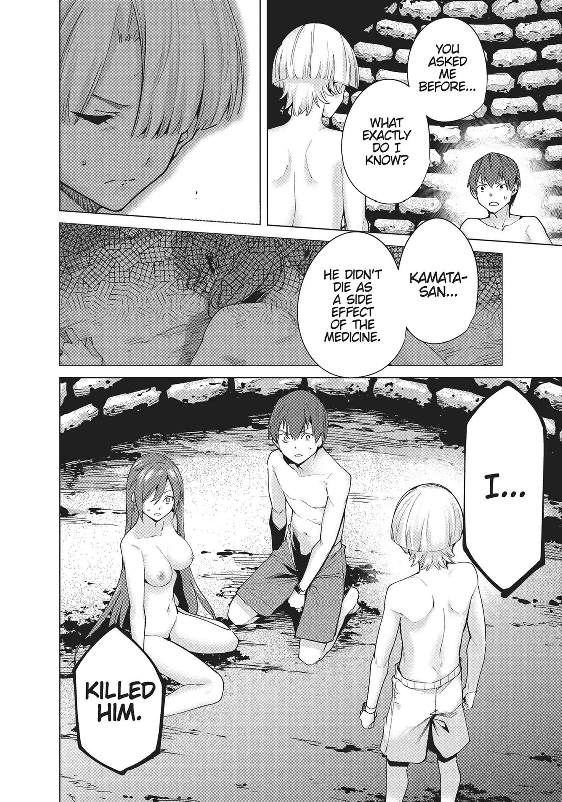 Destiny Lovers Chapter 96 page 12 - Chapter 96