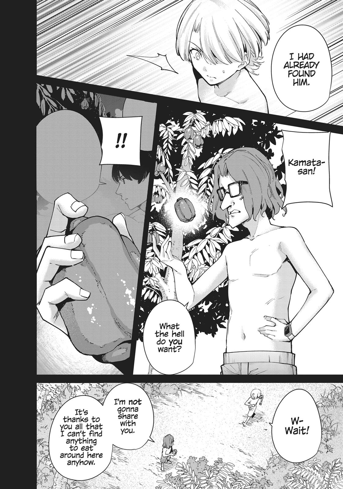 Destiny Lovers Chapter 97 page 2 - Chapter 97