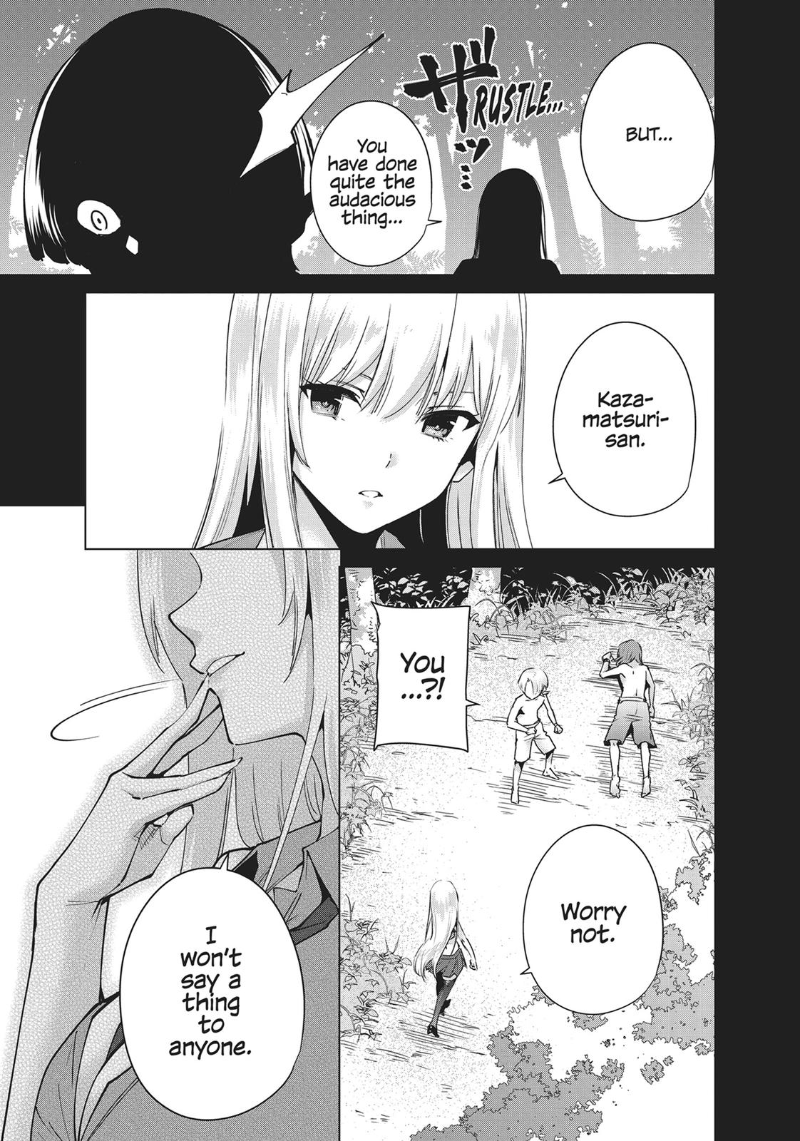 Destiny Lovers Chapter 97 page 5 - Chapter 97