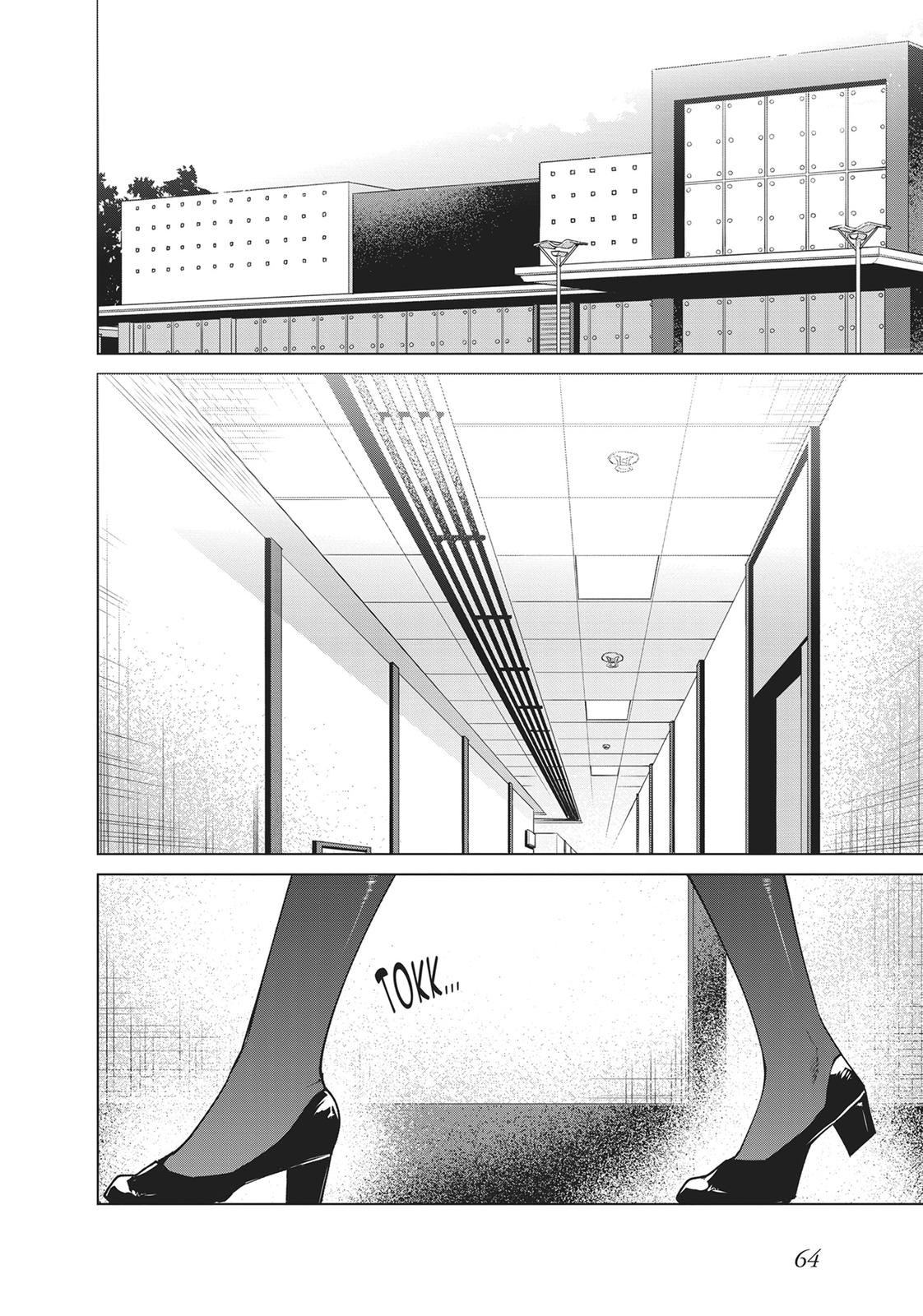 Destiny Lovers Chapter 98 page 10 - Chapter 98