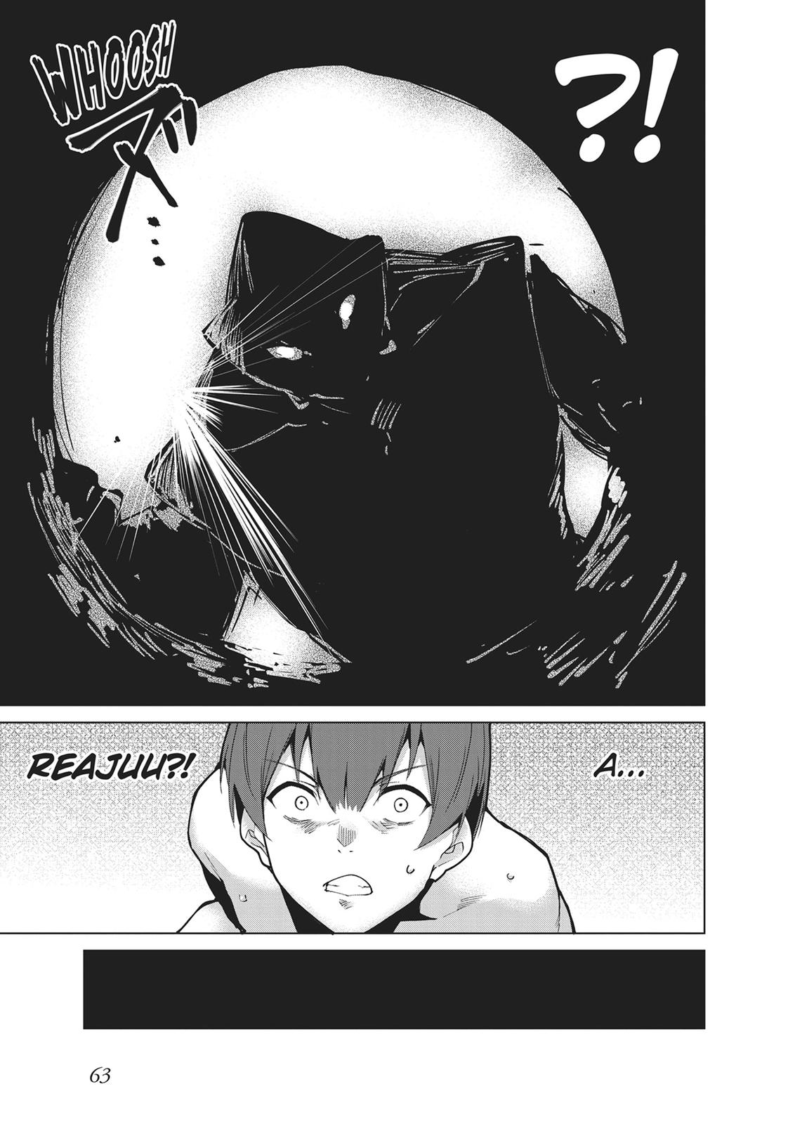 Destiny Lovers Chapter 98 page 9 - Chapter 98