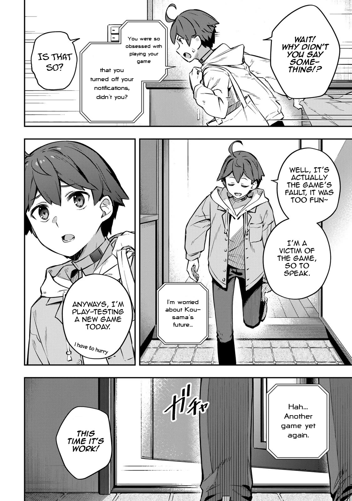 Destiny Unchain Online Chapter 1 page 13 - Chapter 1: Into the Virtual World