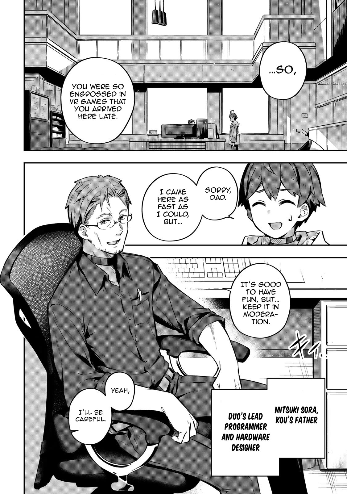 Destiny Unchain Online Chapter 1 page 15 - Chapter 1: Into the Virtual World