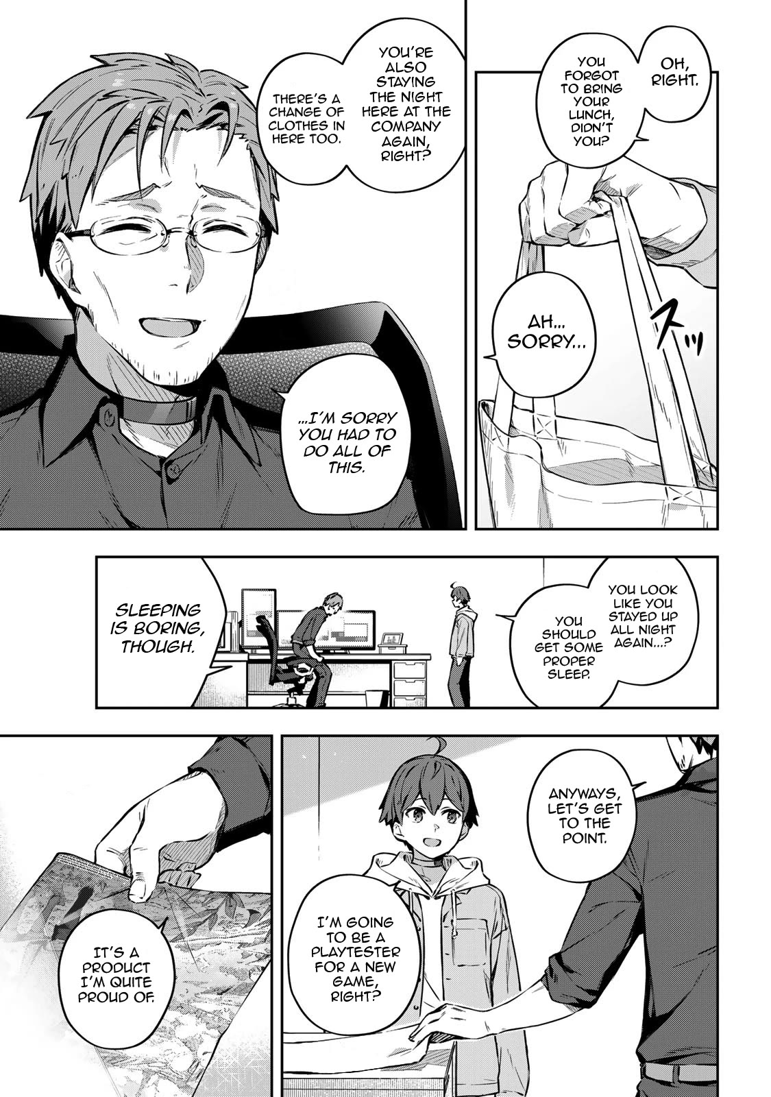Destiny Unchain Online Chapter 1 page 16 - Chapter 1: Into the Virtual World