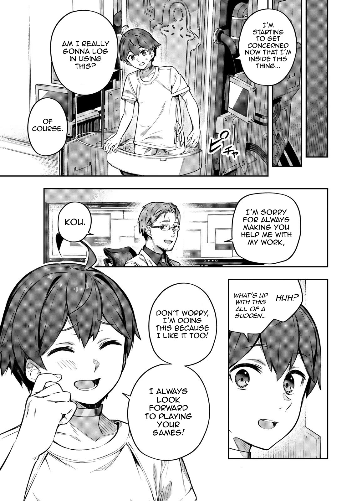Destiny Unchain Online Chapter 1 page 22 - Chapter 1: Into the Virtual World
