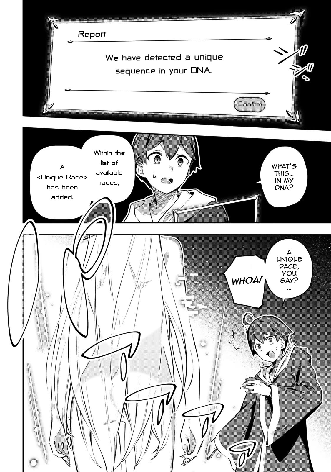 Destiny Unchain Online Chapter 1 page 30 - Chapter 1: Into the Virtual World
