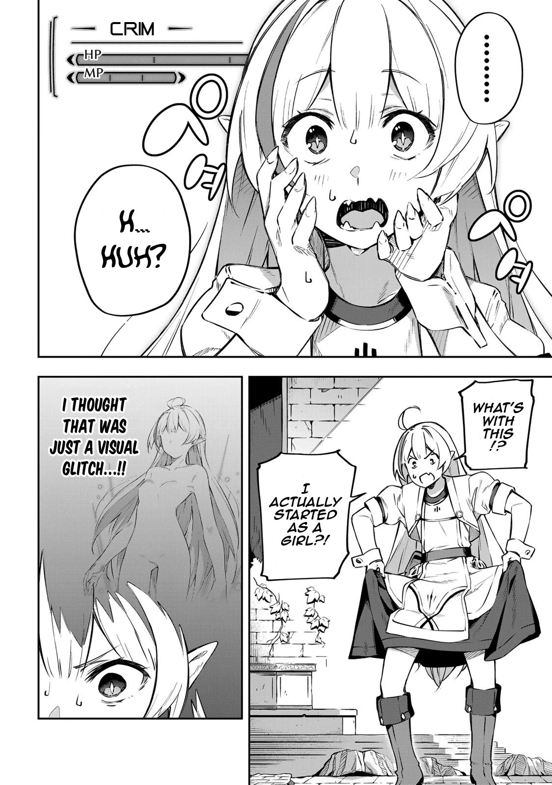 Destiny Unchain Online Chapter 1 page 42 - Chapter 1: Into the Virtual World
