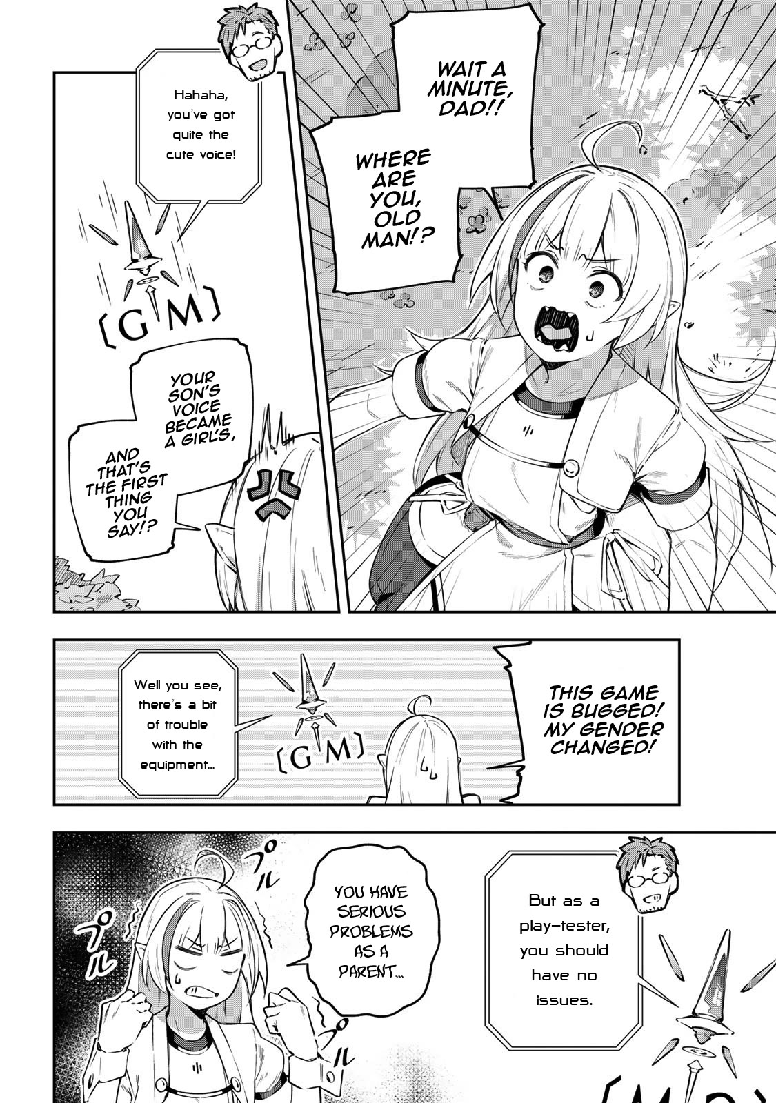 Destiny Unchain Online Chapter 1 page 44 - Chapter 1: Into the Virtual World