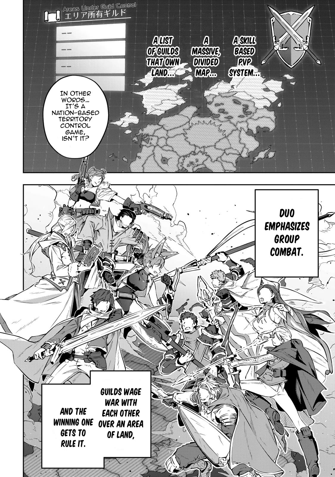Destiny Unchain Online Chapter 1 page 52 - Chapter 1: Into the Virtual World