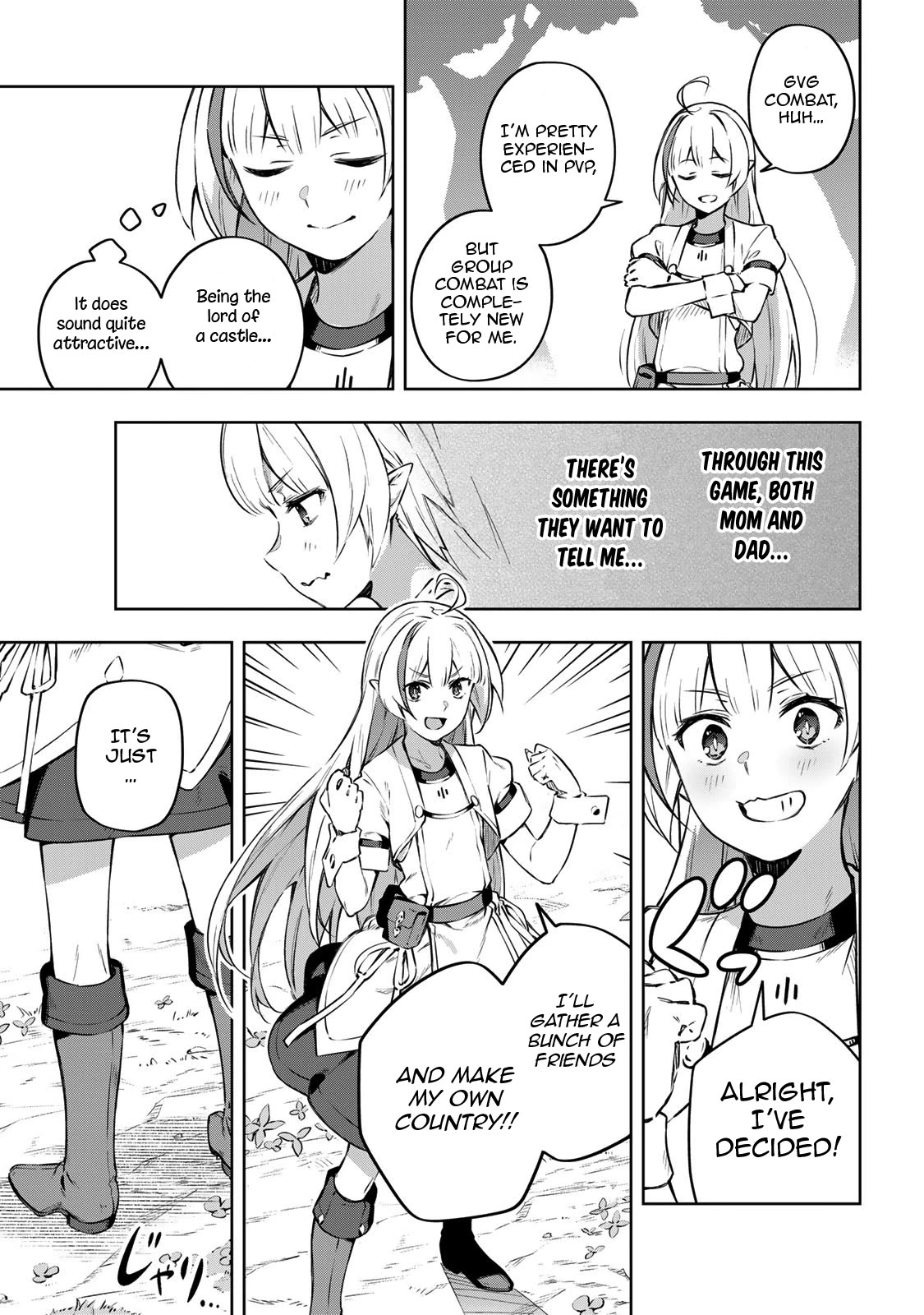 Destiny Unchain Online Chapter 1 page 53 - Chapter 1: Into the Virtual World