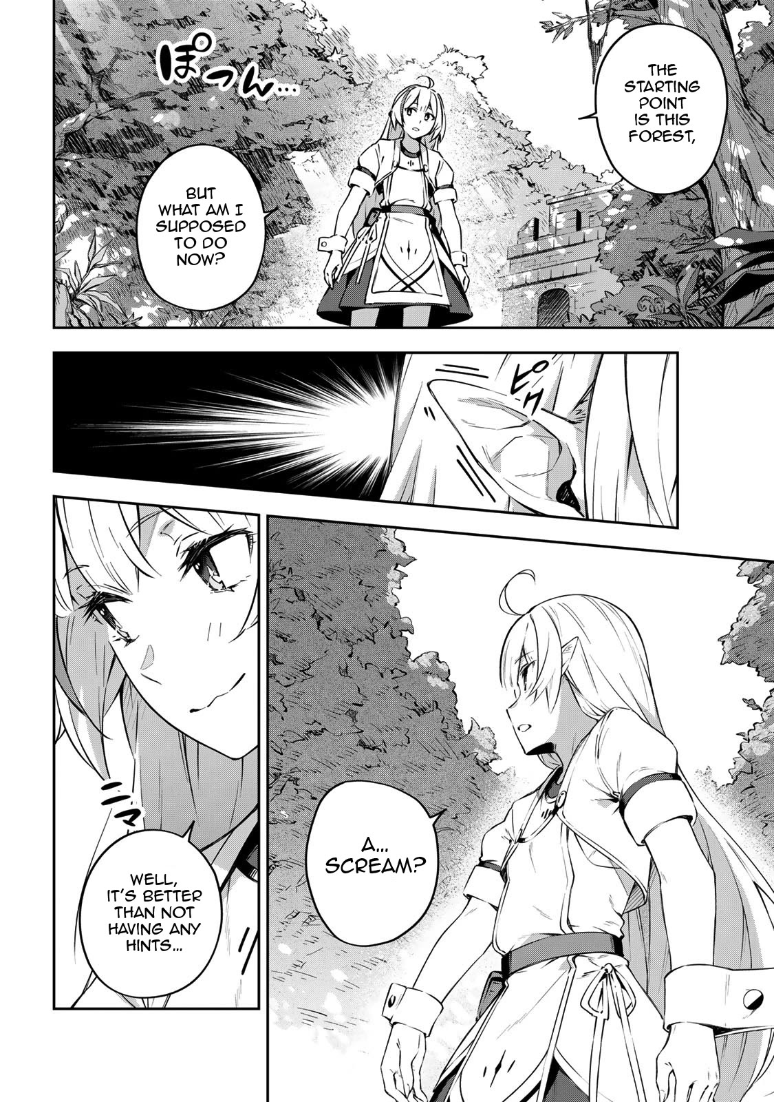 Destiny Unchain Online Chapter 1 page 54 - Chapter 1: Into the Virtual World