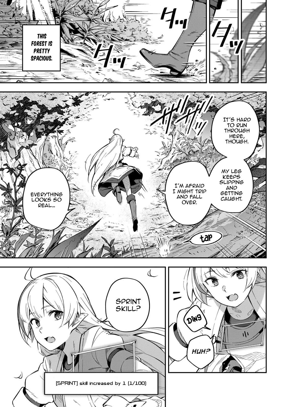 Destiny Unchain Online Chapter 1 page 55 - Chapter 1: Into the Virtual World