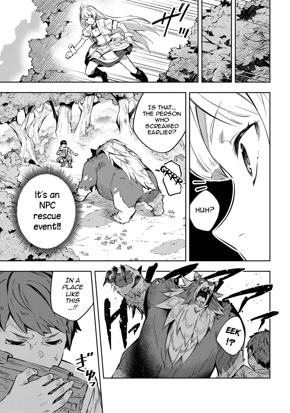 Destiny Unchain Online Chapter 1 page 57 - Chapter 1: Into the Virtual World