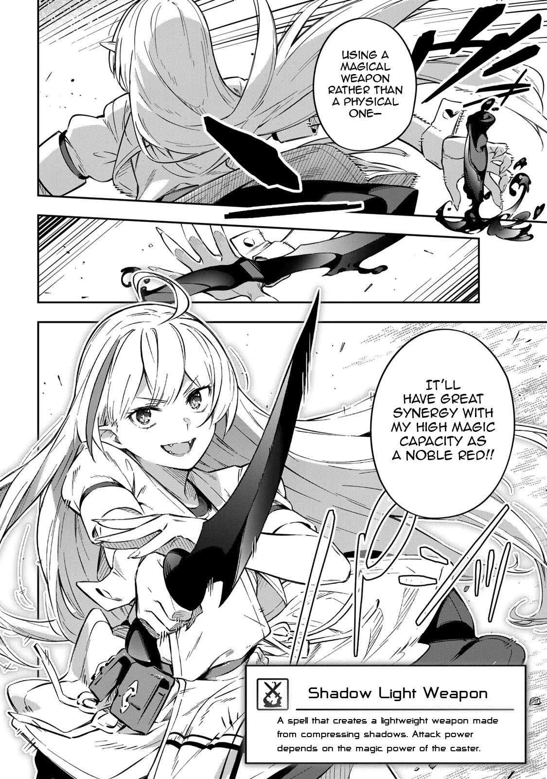 Destiny Unchain Online Chapter 1 page 64 - Chapter 1: Into the Virtual World