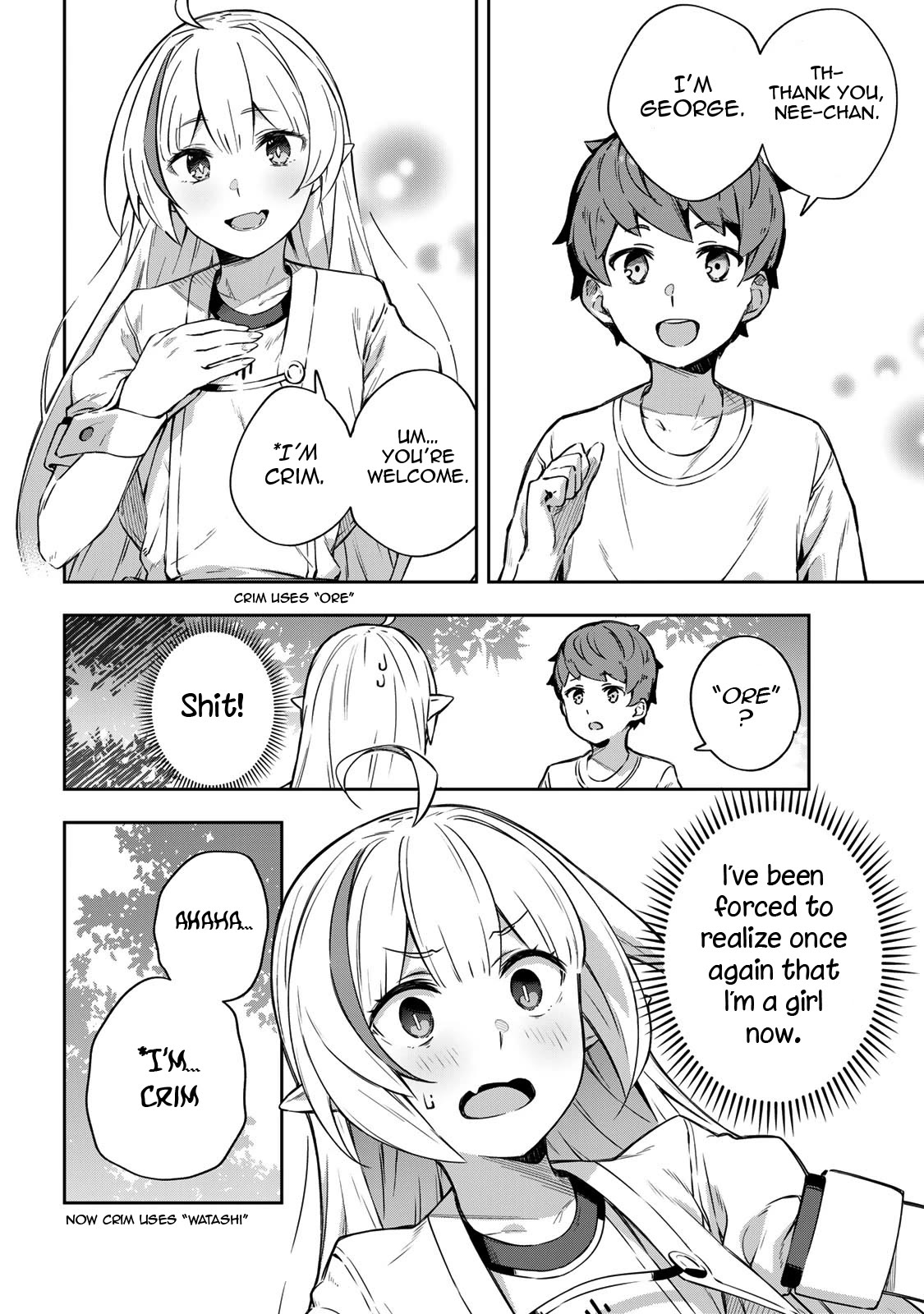 Destiny Unchain Online Chapter 1 page 69 - Chapter 1: Into the Virtual World