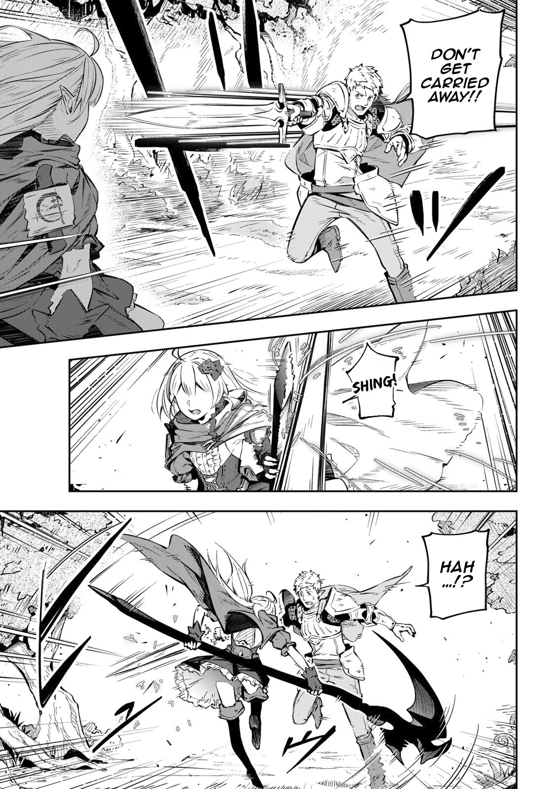 Destiny Unchain Online Chapter 1 page 7 - Chapter 1: Into the Virtual World